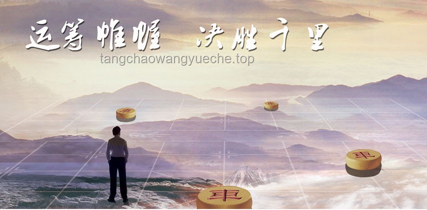 今日旁观，明日孤立：共情的力量